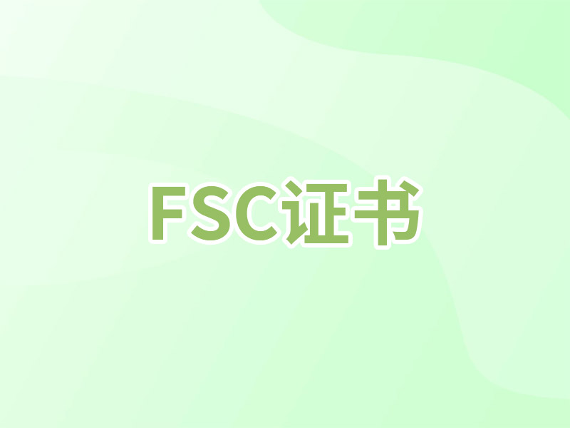 FSC Ccertificate