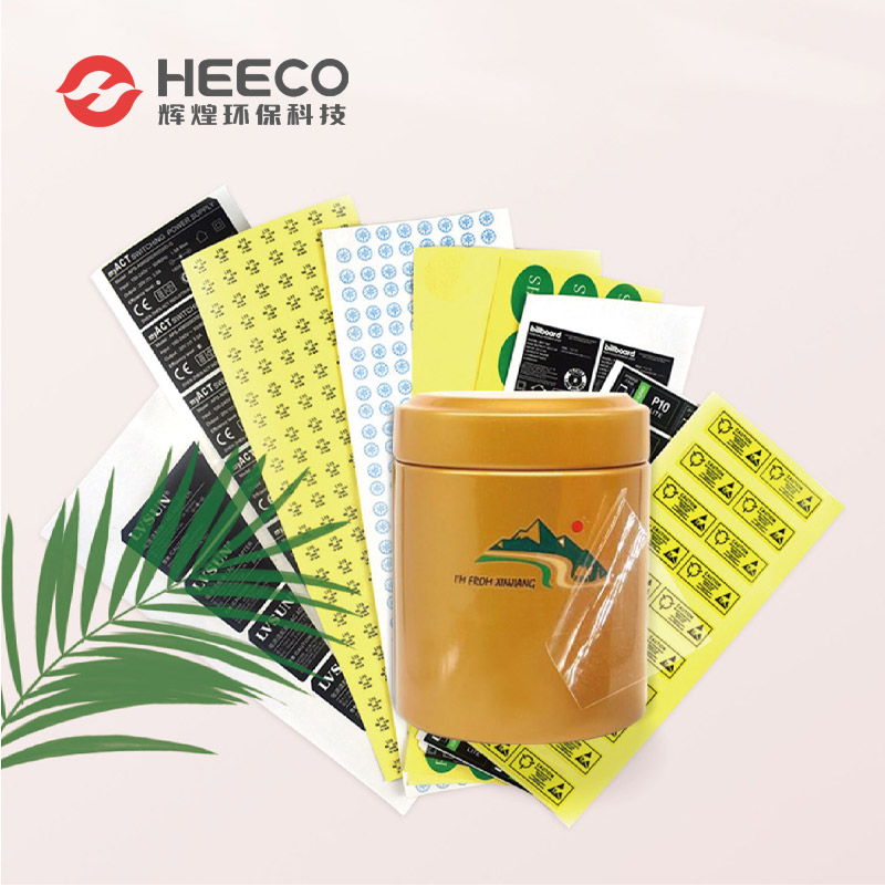 Color label, UV label