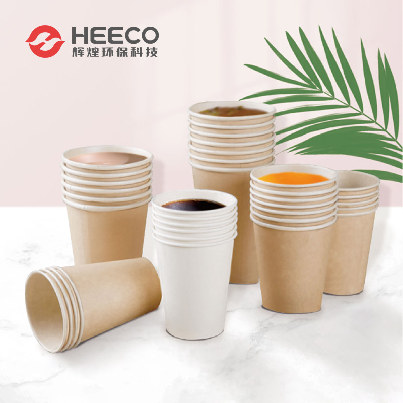 Non plastic cup coated paper