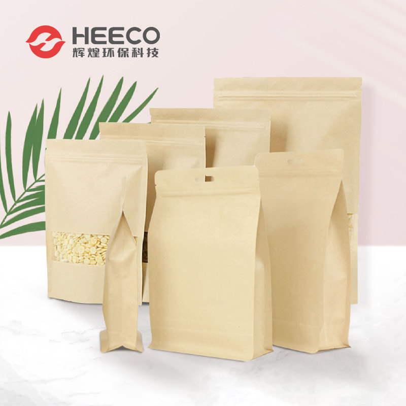 Plastic free food soft packaging coated paper
